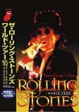 Rolling Stones - World Tour 95 Voodoo Lounge In Japan 