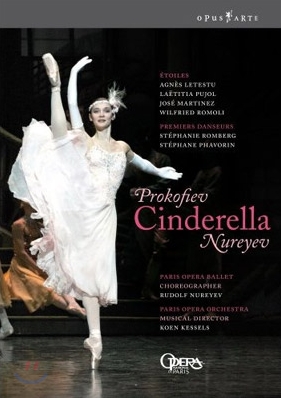 Koen Kessels 프로코피에프: 발레 '신데렐라' (Prokofiev: Cinderella) 