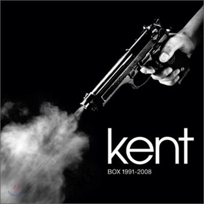 Kent - Kent Box (1991-2008) (Limited Edition)