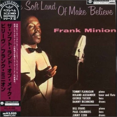 Frank Minion - The Soft Land Of Make Believe (LP Miniature)