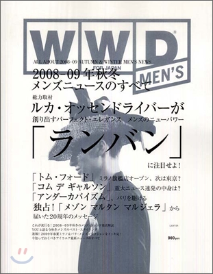 WWD FOR JAPAN MEN`S (ALL ABOUT 2008-09 AUTUMN&WINTER MEN`S