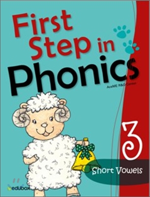 First Step in Phonics 3 (paperback + MP3 CD 1장)