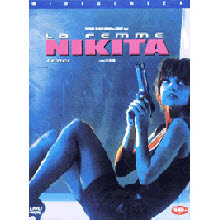 [DVD] 니키타 - Nikita