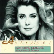 Catherine Deneuve - Dieu Fumeur de Havanes (미개봉)