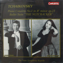 서혜경, 곽승 - Tchaikovsky : Piano Concerto No.1 (srcd1164)