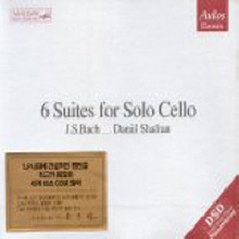 Daniil Shafran - Bach : 6 Suites For Solo Cello (2CD/미개봉/amc2012)