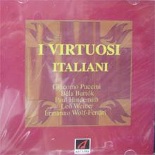V.A. - I Virtuosi Italiani (수입/미개봉/arc20022)