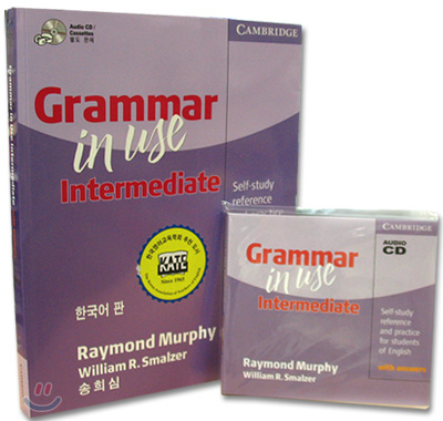 Grammar in Use Intermediate with Answers 한국어판 + Audio CD