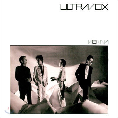 Ultravox - Vienna (Remaster)