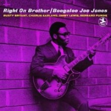 Boogaloo Joe Jones - Right On Brother [Rudy Van Gelder Remasters]