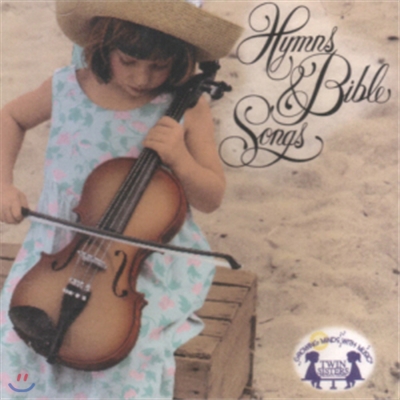 Humns and Bible Songs : 어린이 영어 찬양 베스트