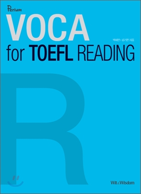 Premium VOCA for TOEFL Reading