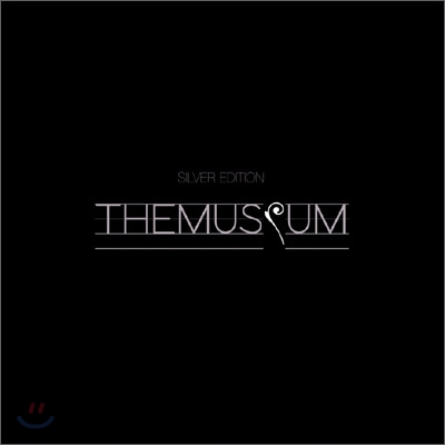 The Musium Project - The Musium