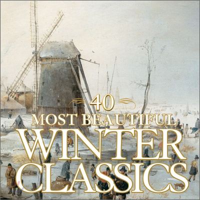 세상에서 가장 아름다운 겨울의 클래식 40곡