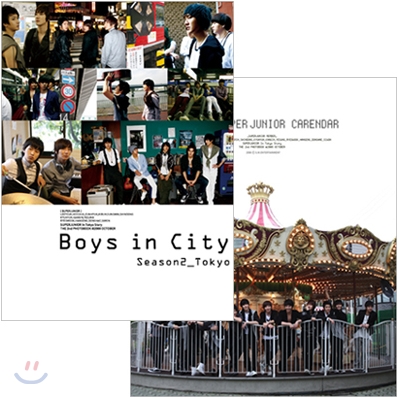 슈퍼 주니어 (Super Junior) "Boys in City Season2_Tokyo" SET