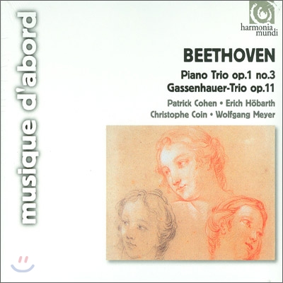 Patrick Cohen 베토벤: 피아노 삼중주 (Beethoven : Piano Trio Op.1 No.3, Gassenhauer Trio Op.11) 