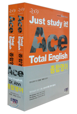 2009 Ace Total English 종합영어