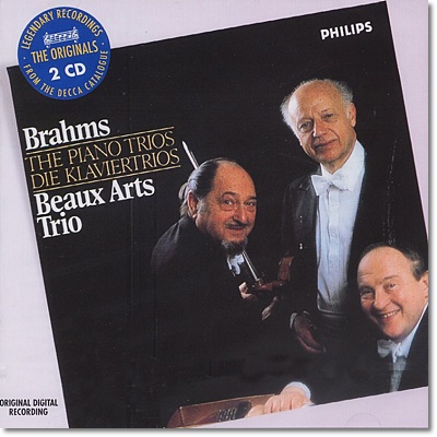 Beaux Arts Trio 브람스: 피아노 삼중주 전곡집 - 보자르 트리오 (Johannes Brahms: Piano Trios)