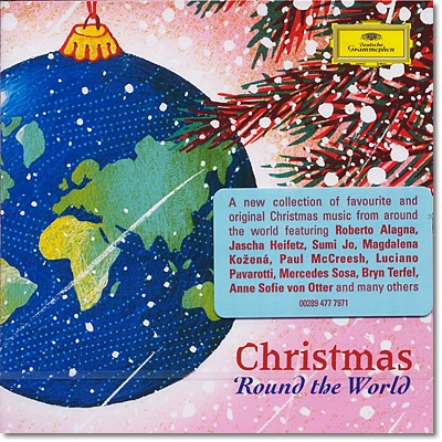 세계의 크리스마스 (조수미의 크리스마스 이브 포함) - 조수미, 멕크리쉬, 오터 등등