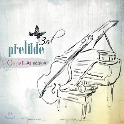 Prelude (프렐류드) - Prelude 3rd (Christmas Edition)