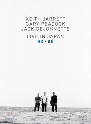 Keith Jarrett Trio - Live In Japan 1993/1996 [2DVD]