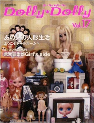 Dolly Dolly Vol.17