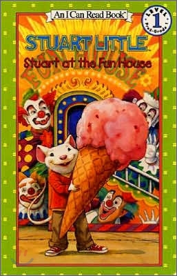 Stuart at the Fun House (Paperback)