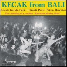 Kecak Ganda Sari - Kecak: A Balinese Music Drama (수입/미개봉)