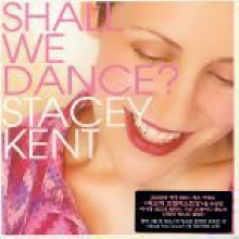 Stacey Kent - Shall We Dance ? (미개봉)