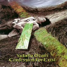 Ozaki Yutaka (尾崎豊) - Confession For Exist (放熱への證) (수입/srcl2394)