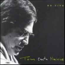 Antonio Carlos Jobim - Tom Canta Vinicius(미개봉)