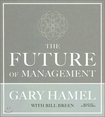 The Future of Management