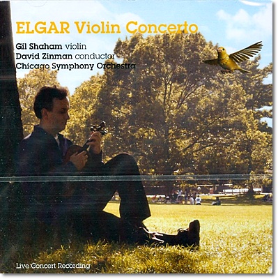 엘가 : 바이올린 협주곡 - 길 샤함, 진만