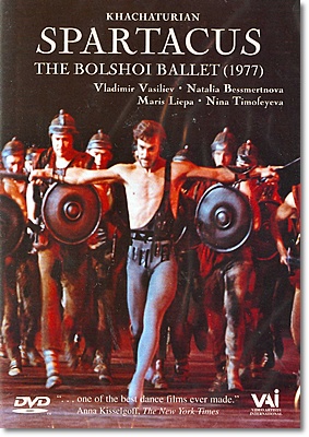 Bolshoi Ballet 하차투리안 : 스파르타쿠스 (Khachaturian : Spartacus) 볼쇼이 발레단