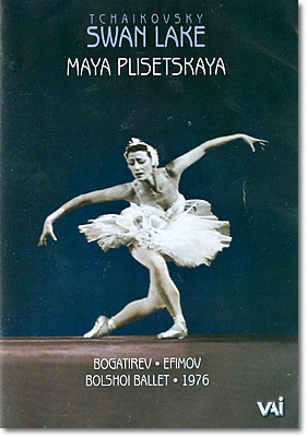 Maya Plisetskaya 차이코프스키: 백조의 호수 (Tchaikovsky: Swan Lake) 마야 플리세츠카야