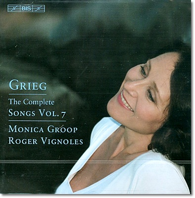 Monica Groop 그리그: 가곡 7집 (Grieg: The Complete Songs Vol.7)
