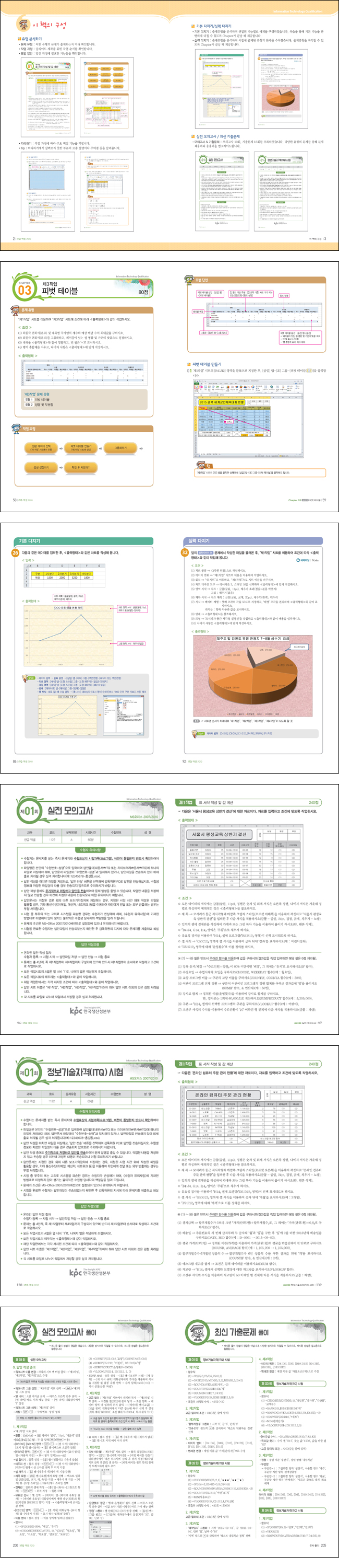 상세 이미지 1