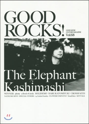 GOOD ROCKS!(グッド.ロックス) Vol.68