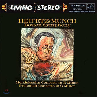 Jascha Heifetz 멘델스존 / 프로코피에프: 바이올린 협주곡 - 야사 하이페츠 [LP]