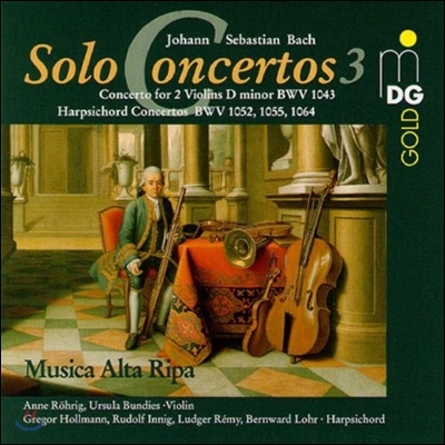 Musica Alta Ripa 바흐: 독주 협주곡 3집 (Bach: Complete Solo Concertos Vol.3)