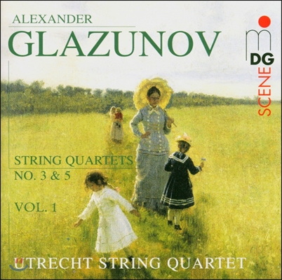 Utrecht String Quartet 글라주노프: 현악 사중주 1집 - 3번, 5번 (Glazunov: String Quartets Vol.1 - Op.26, Op.70)