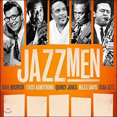 Jazzmen 2015 (재즈맨 2015)
