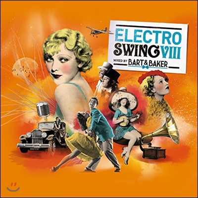 Wagram 레이블 일렉트로 스윙 컴필레이션 8집 (Electro Swing VIII)