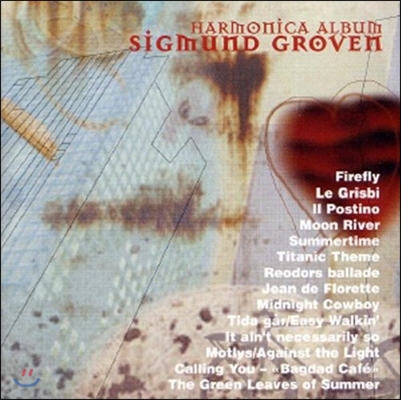 Sigmund Groven 시그문 그로벤 - 하모니카로 연주하는 영화음악 (Harmonica Album)