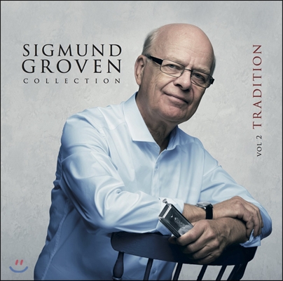 Sigmund Groven 시그문 그로벤 컬렉션 2집 - 하모니카로 연주하는 민속음악 (Collection Vol.2 - Tradition)