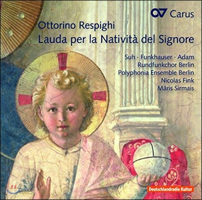 서예리 / Polyphonia Ensemble Berlin 레스피기: 주님의 탄생을 위한 찬가 / 풀랑크: 성탄을 위한 네 개의 모테트 (Respighi: Lauda per la Nativita del Signore)