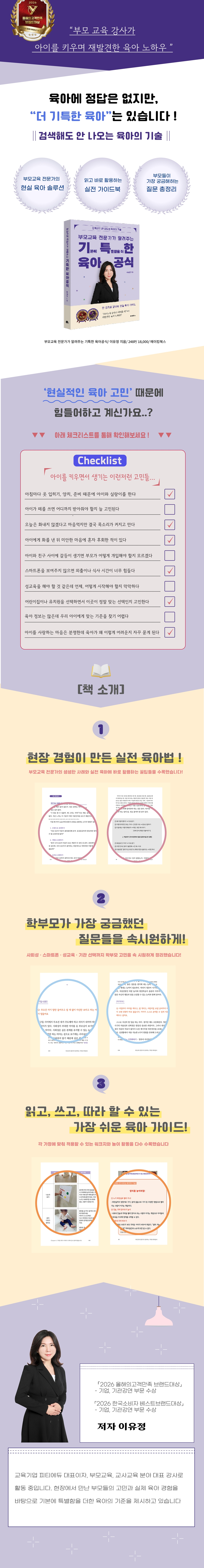 상세 이미지 1