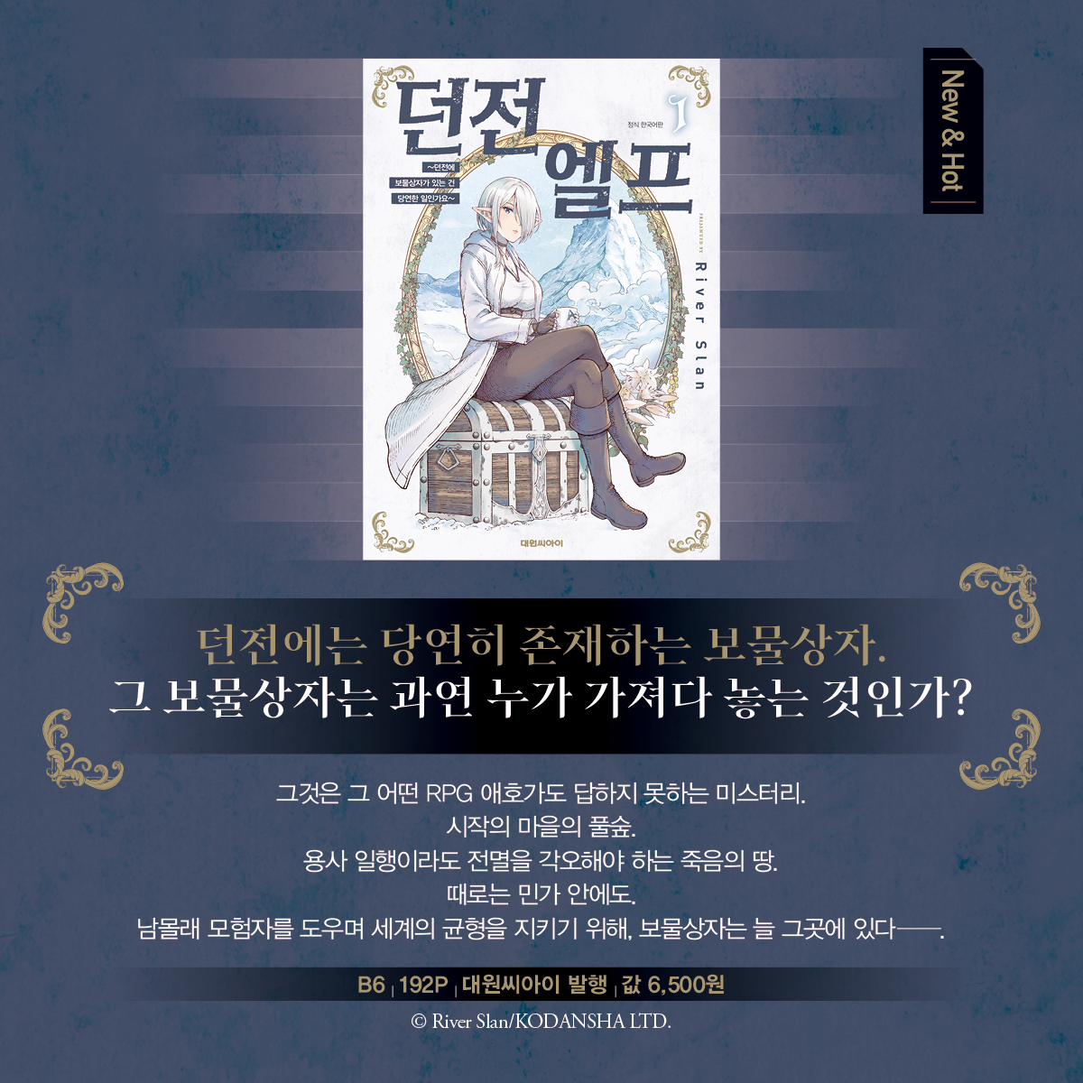 상세 이미지 1
