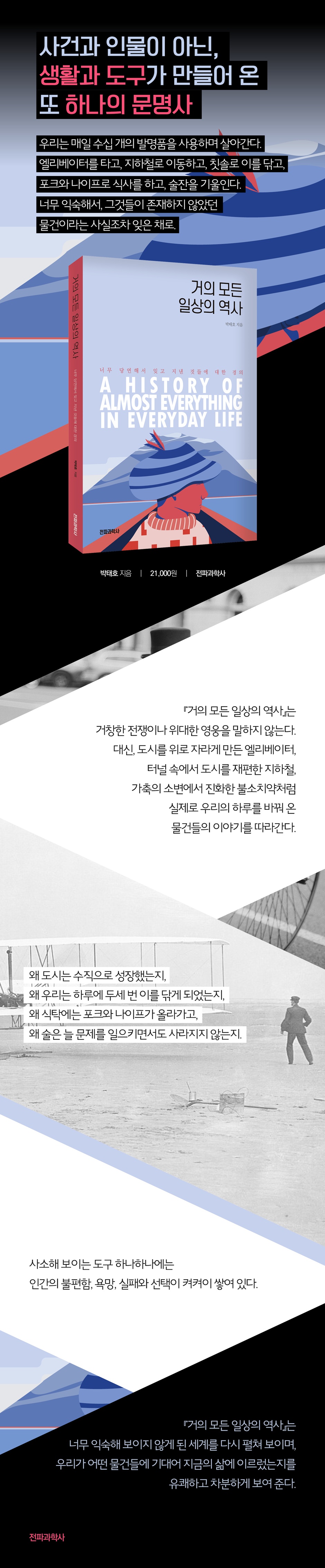 상세 이미지 1