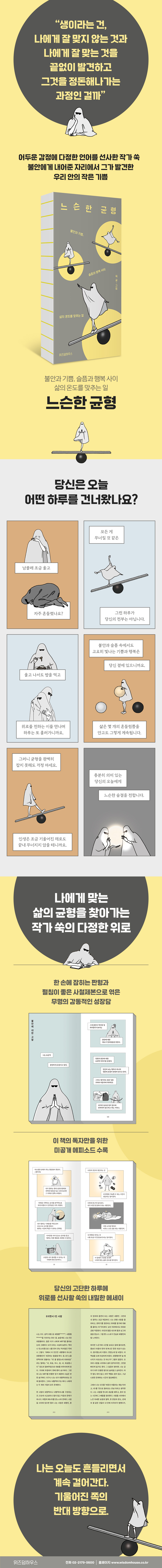 상세 이미지 1